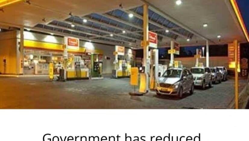 Government has reduced the petroleum prices