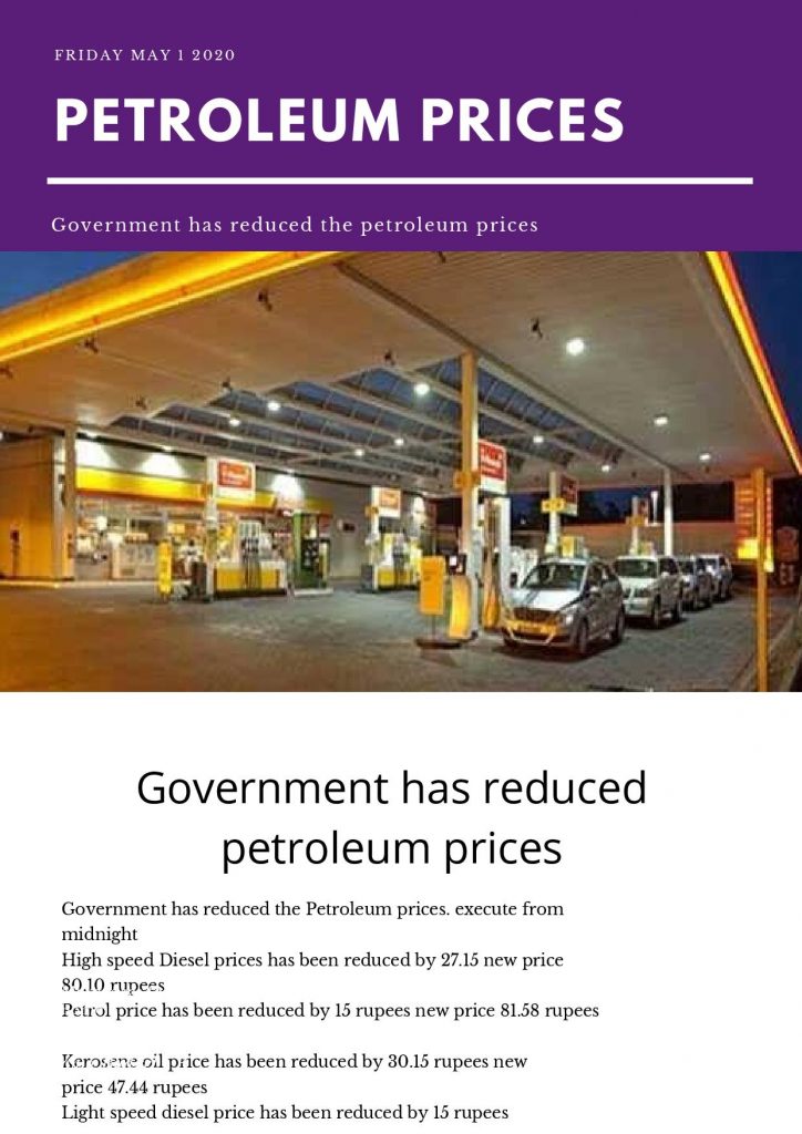 Government has reduced the petroleum prices