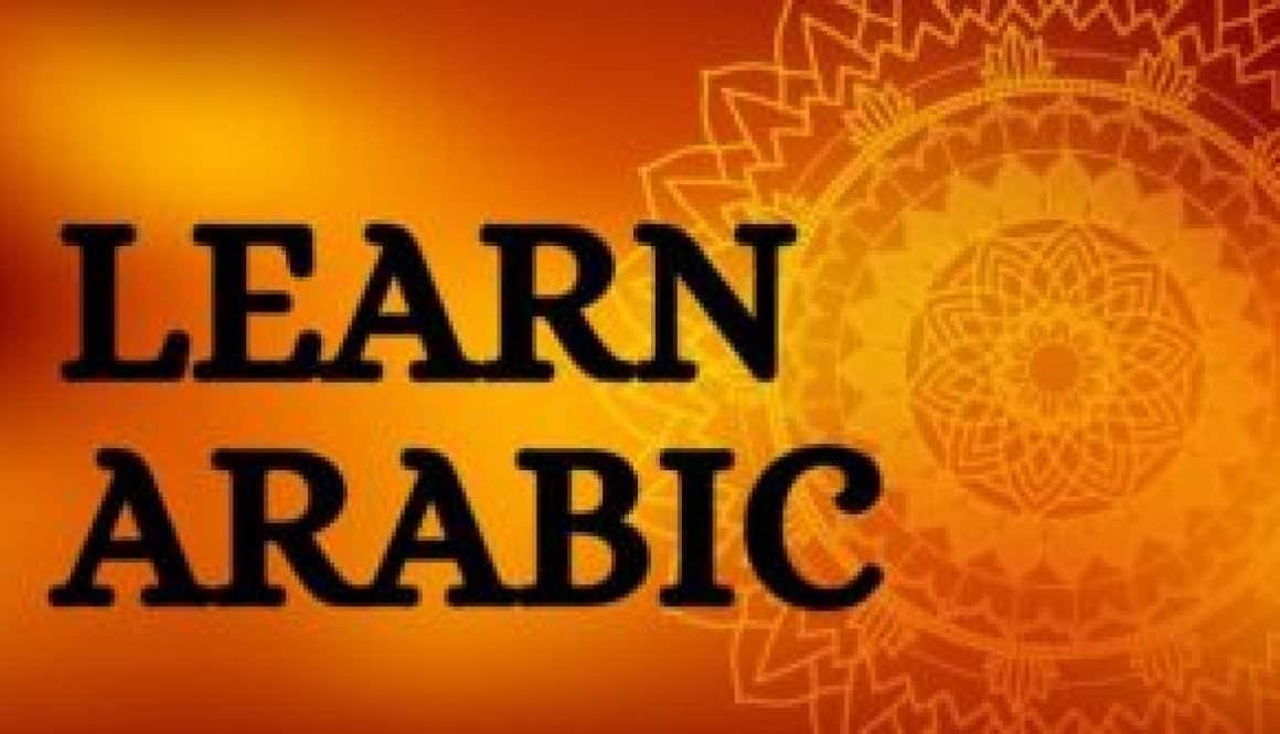 5 Reasons to Learn Arabic