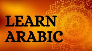 Learn Arabic" text on a warm gradient background with an intricate, mandala-like pattern.