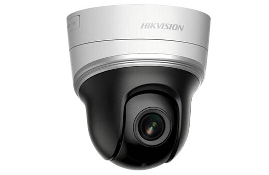 HIKVISION PTZ camera mounted on a ceiling.
