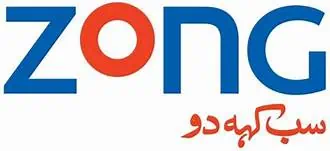 How to Check Zong Number