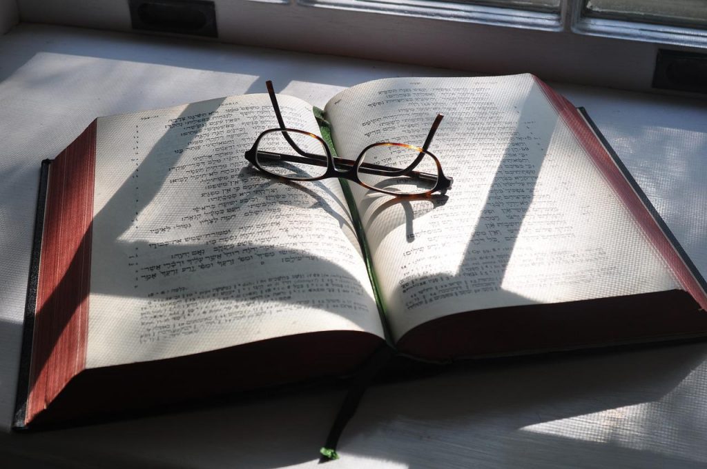 Everything You Need to Know About Learning Hebrew
