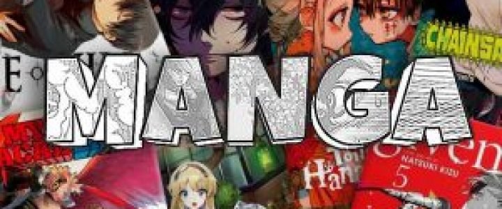 MangaOwl App