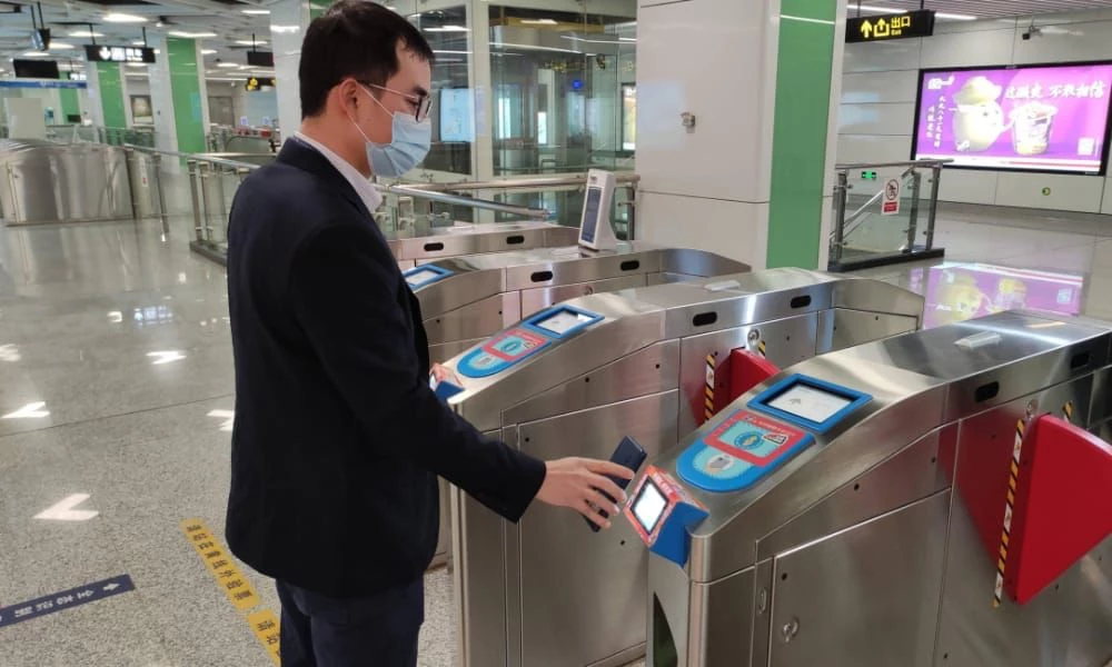 Mobile Access Control System Solution