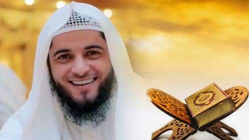 Remembering Sheikh Abdul Aziz Al-Zahrani: The Devoted Imam of the Kaaba 1981-1991 Remembering Sheikh Abdul Aziz Al-Zahrani: The Devoted Imam of the Kaaba 1981-1991