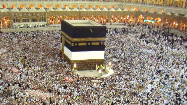 The History and Significance of the Office of Imam-e-Kaba