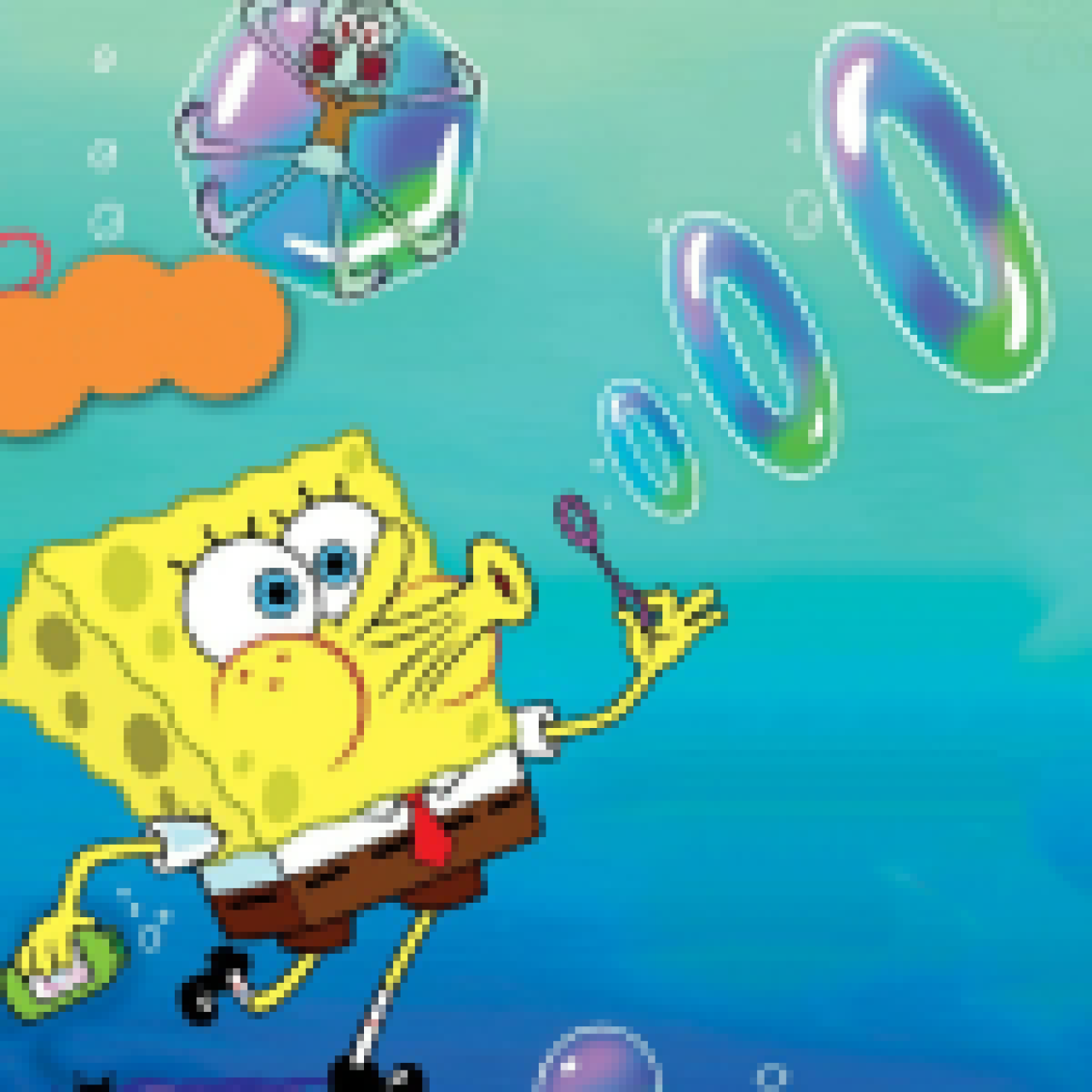 Spongebob Voice Generator