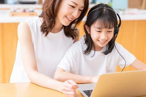 Japanese Language Online Classes