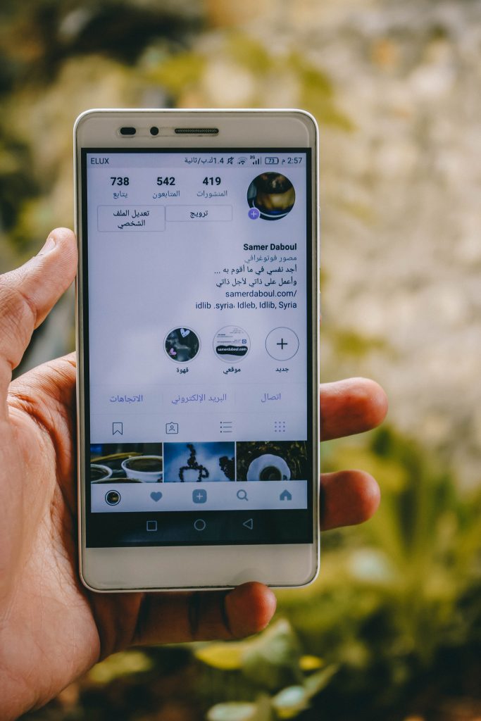 Skyrocket Your Small Business with Instagram Marketing: A Comprehensive Guide