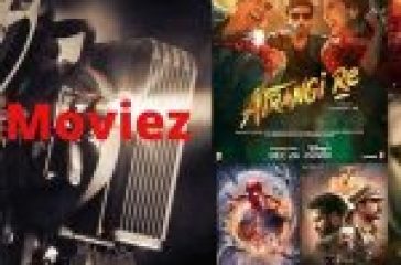 Coolmoviez