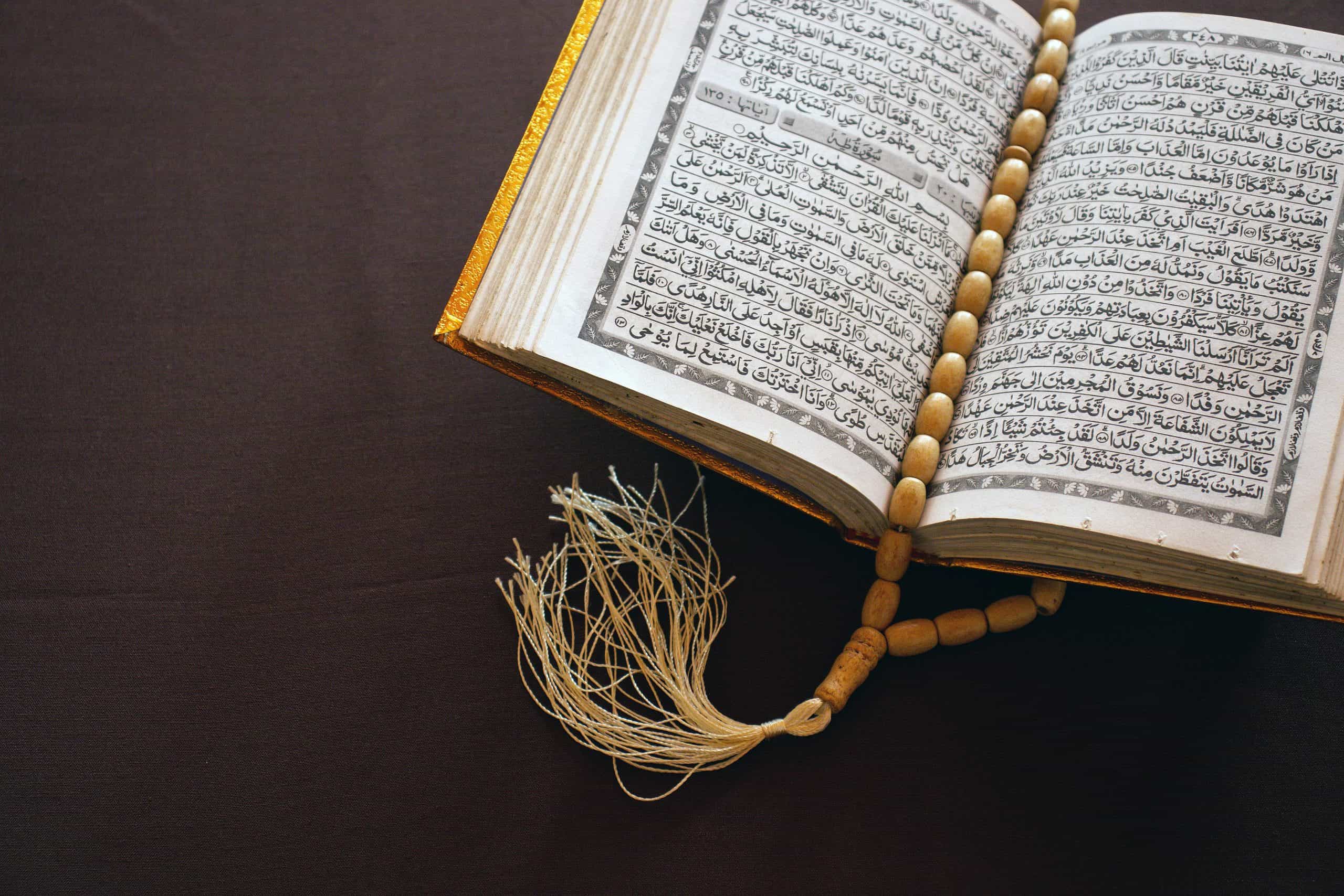 Surah Yasin