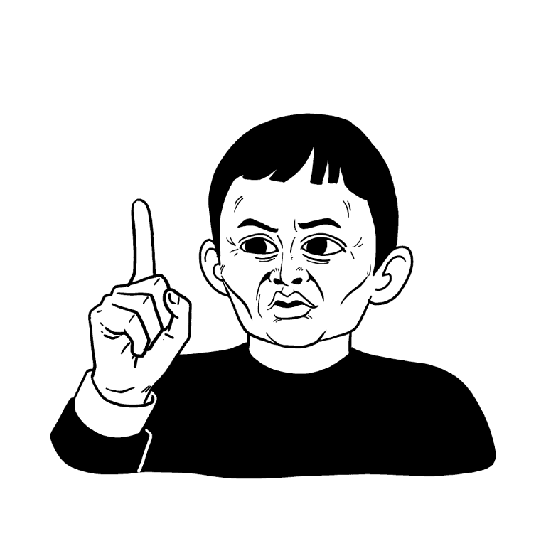 Unveiling the Success Story of Jack Ma: From English Teacher to Alibaba Billionaire