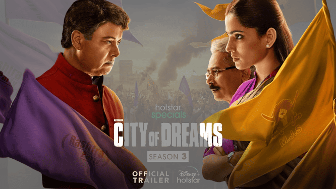 City of Dreams Season 3