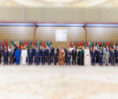 Muslim world leadership