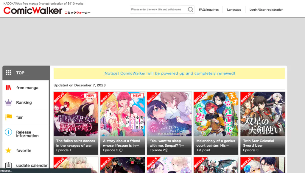 This is the landing page of the Comicwalker website.