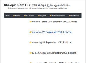 showpm.com