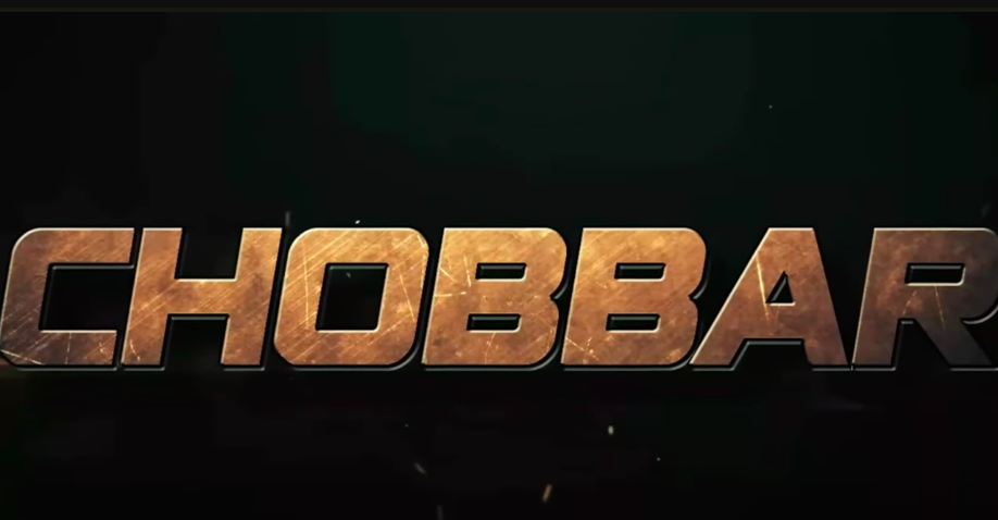 Chobbar Movie: A Thrilling Ride Through Trauma, Revenge, and Redemption