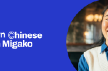 Learn Chinese: Student using Migaku app on a tablet displaying Chinese characters, flashcards, and progress graphs.