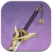 A detailed illustration of a katana with a golden ornate hilt, black handle with perforations, and yellow tassels, set against a purple circular background.